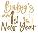 s First New Year SVG Cut File
